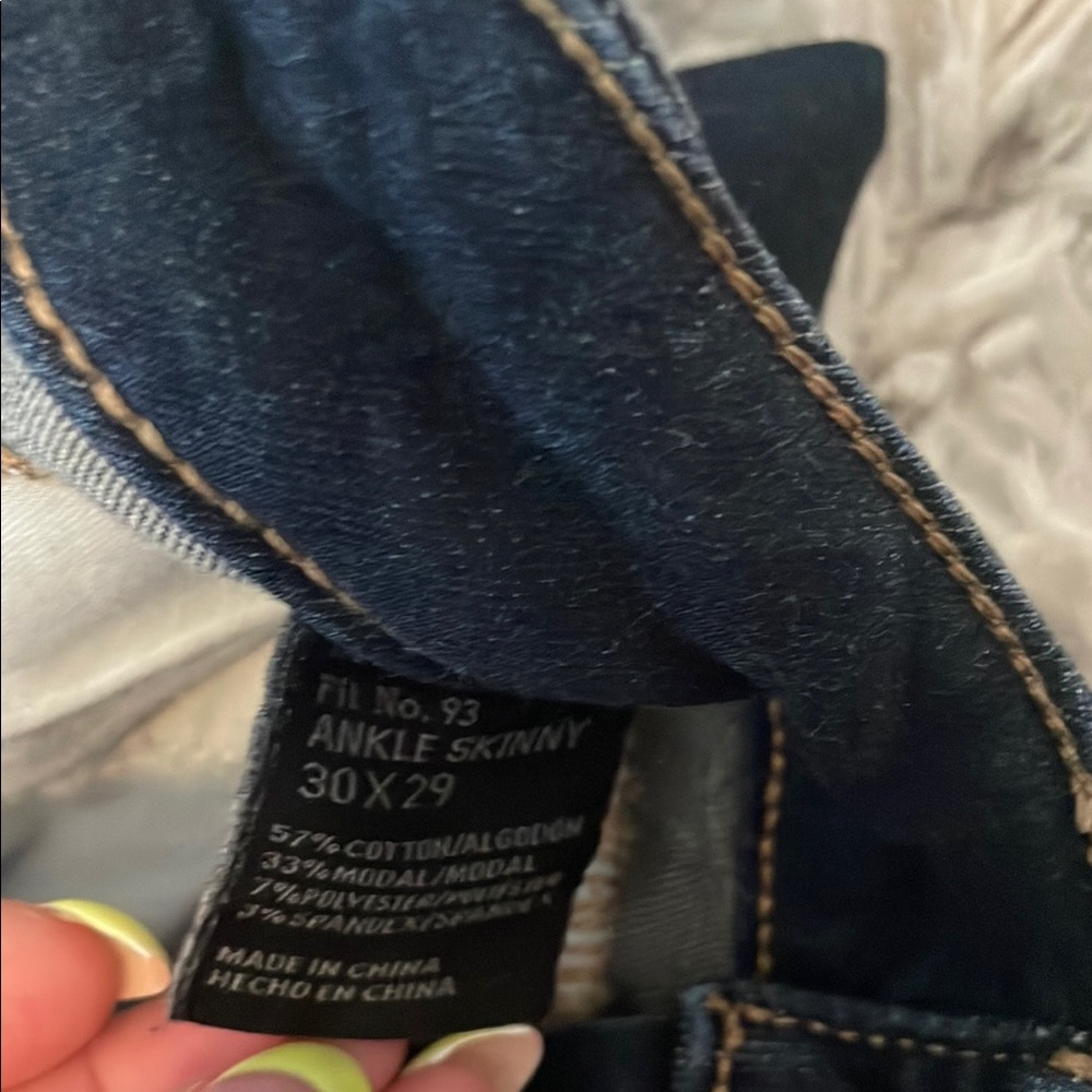 High rise double button Buckle Black Jeans - Picture 2 of 3